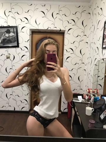 Анкета проститутки Кристина, 23 года
